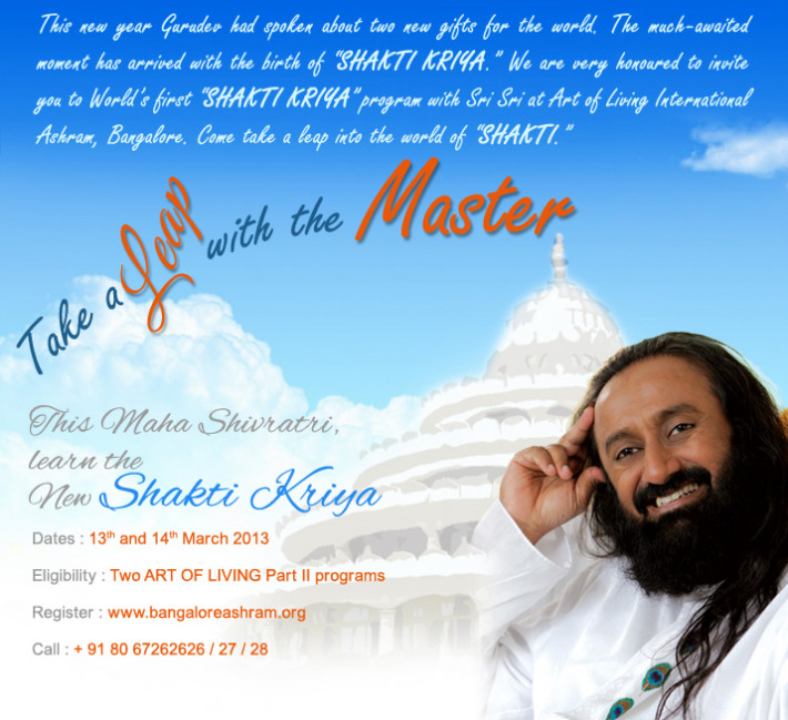 Take a Leap with the Master : Learn Shakti Kriya