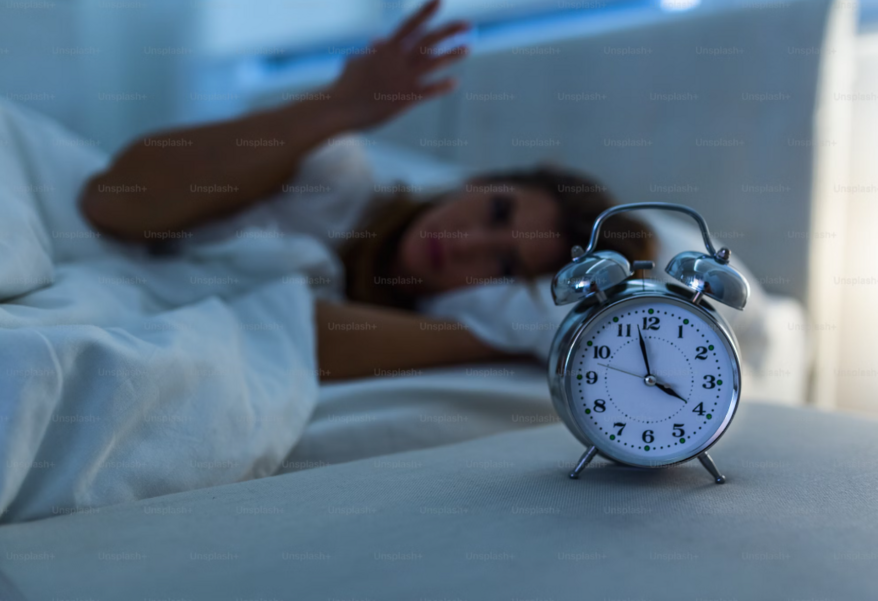 Какво те държи буден