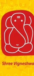 Vigneshwar ganapati