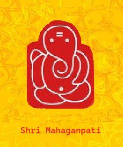 Shree Mahaganapati