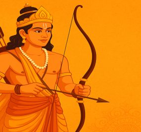 Ram with bow
