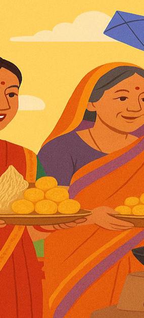 Makar Sankranti Celebration