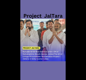 Gurudev and CM of Maharashtra visit Jaltara Project in Watur Shorts