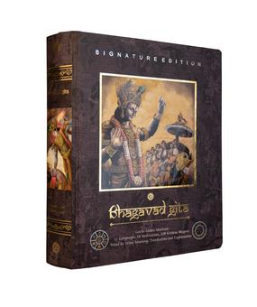 lessons from bhagvad gita for parenting