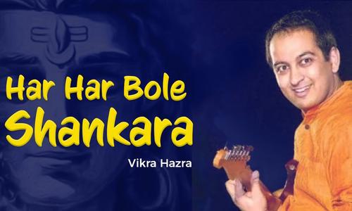 Har-Har-Bhole-Shankara