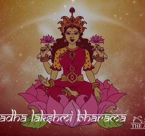 Bhagyadha Lakshmi Bharama Navratri videos