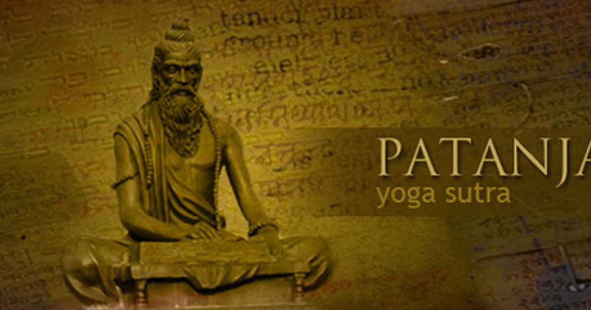Patanjali yoga store