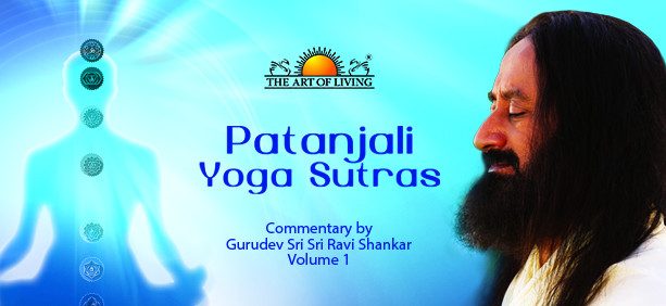 patanjali yoga sutras pdf in tamil