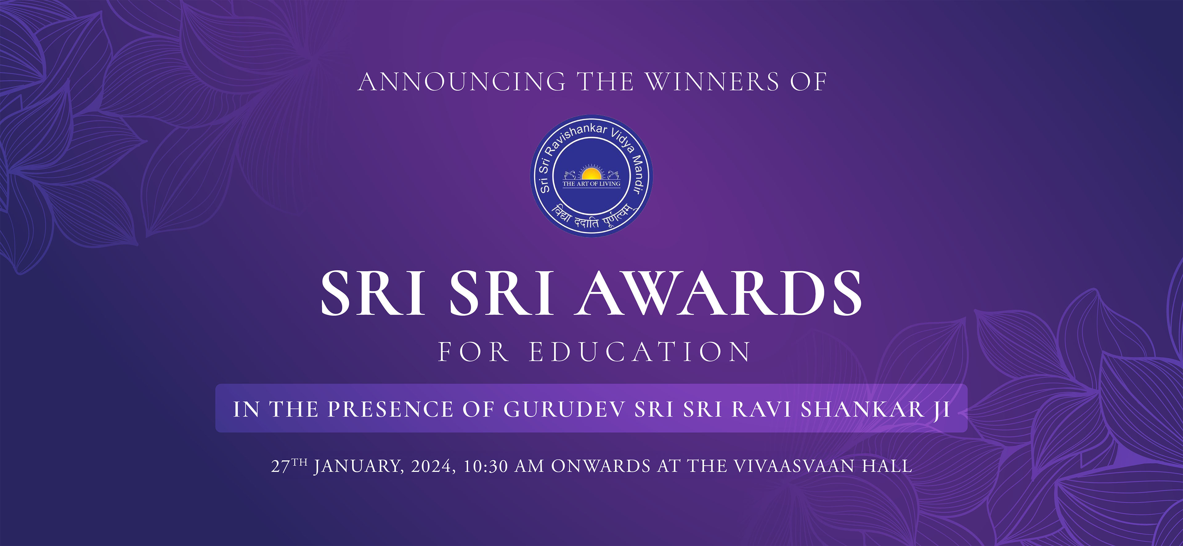 SSRVM Sri Sri Awards Desktop Banner_2024