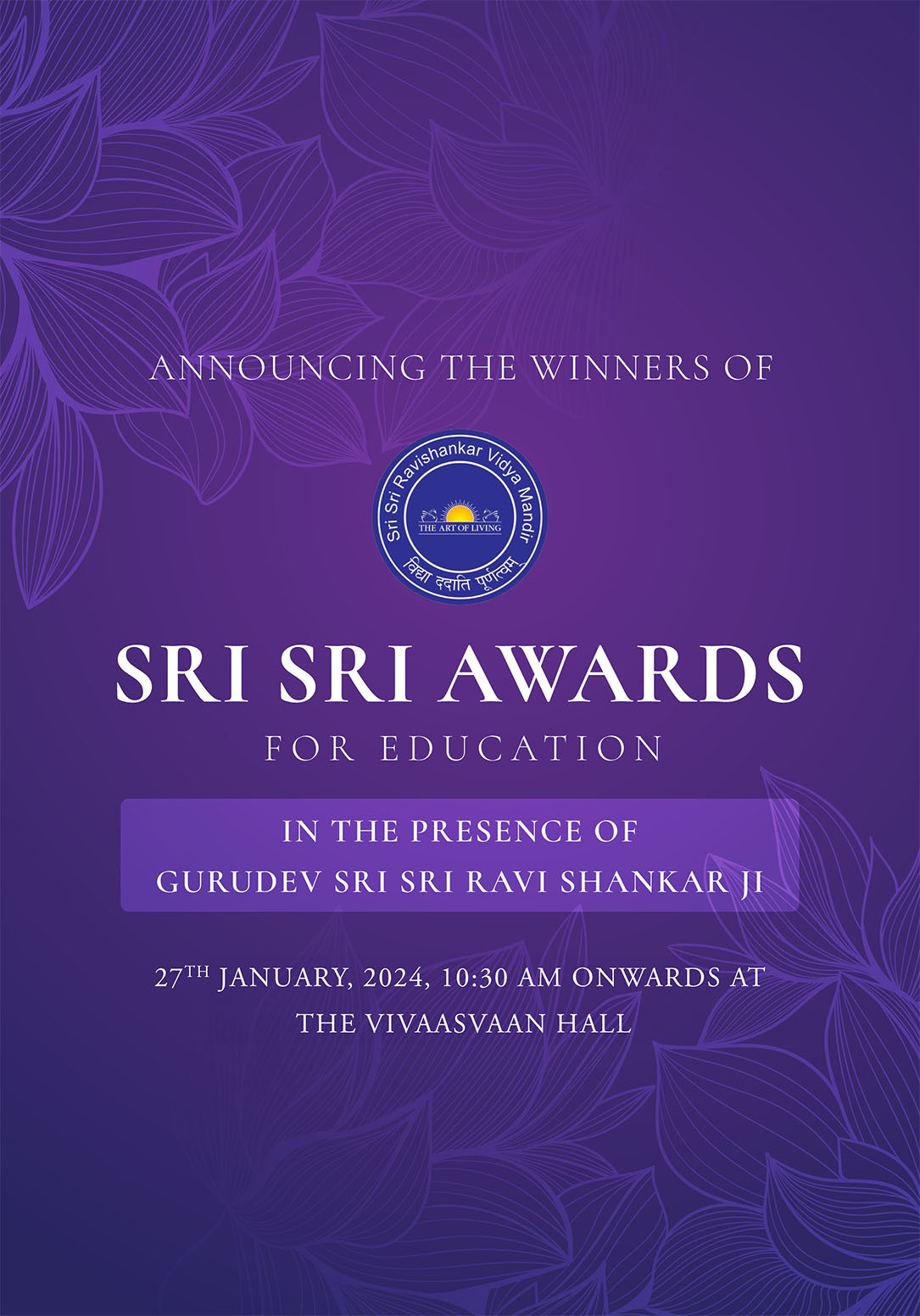 SSRVM Sri Sri Awards Mobile Banner_2024