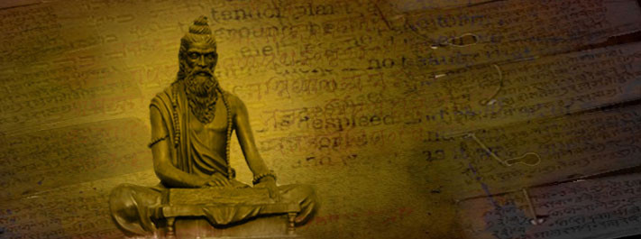 Patanjali yoga sutras image